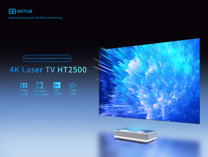 Hotus Projecteur à focale ultra-courte HT2500.jpg
