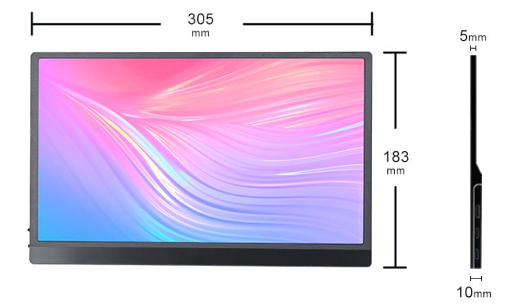 le moniteur portable est très fin